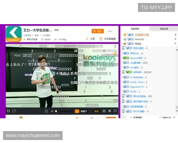 壹号娱乐吧链接让你轻松找到你喜欢的娱乐内容和明星动态信息