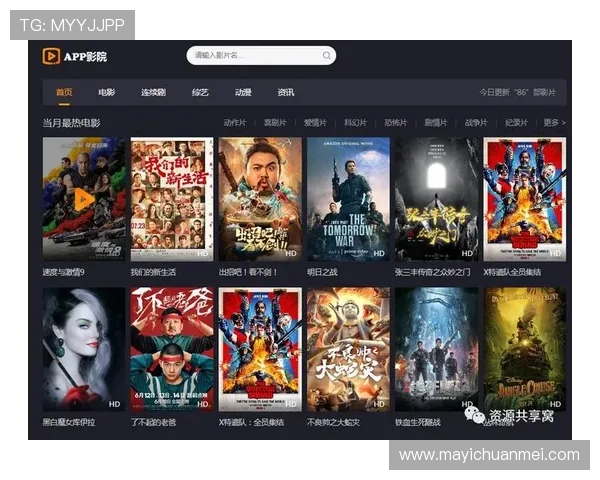 壹号娱乐网站下载最新版本，畅享高清影视资源无广告