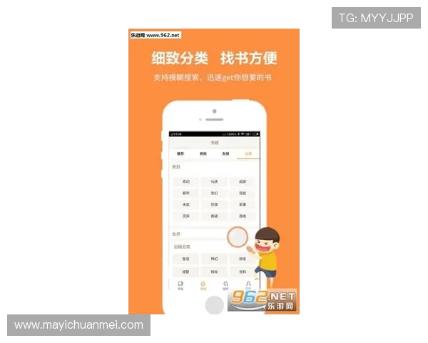 一号娱乐app：畅享海量影视资源的最佳选择