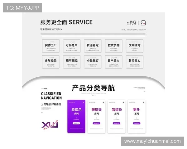 壹号app下载官网网址官方最新入口全面介绍