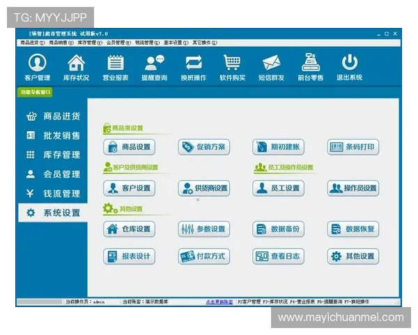 壹号app下载入口详细操作流程，帮助用户轻松完成软件下载与安装