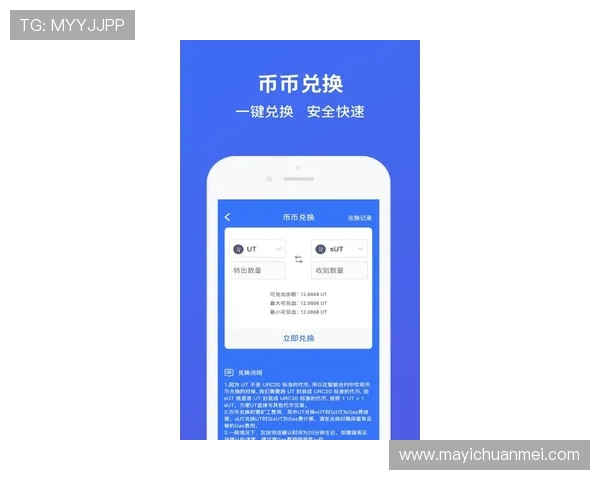 壹号app官网官方网站最新版本更新内容介绍 壹号app官网官方网站最新版本更新内容介绍