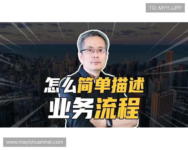 壹号app网页版登录流程中的注意事项与操作技巧分享