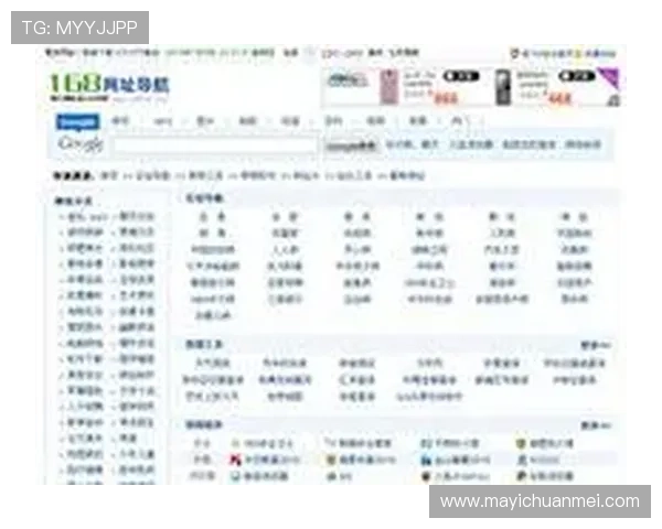 壹号168官网登录入口官方入口网址及登录步骤详细介绍 壹号168官网登录入口官方入口网址及登录步骤详细介绍