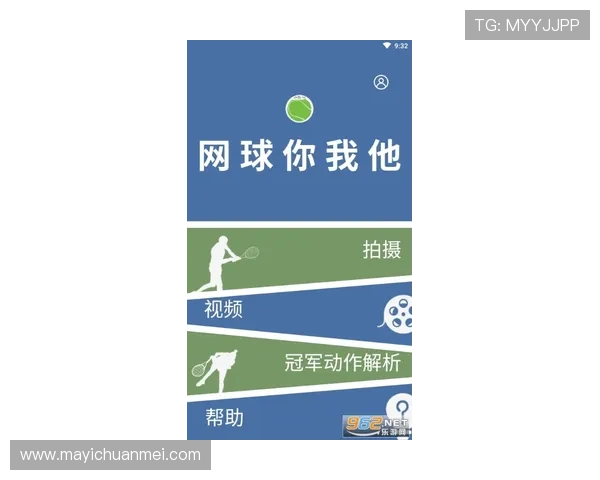 壹号app官网下载最新版本，安全稳定的软件下载平台推荐