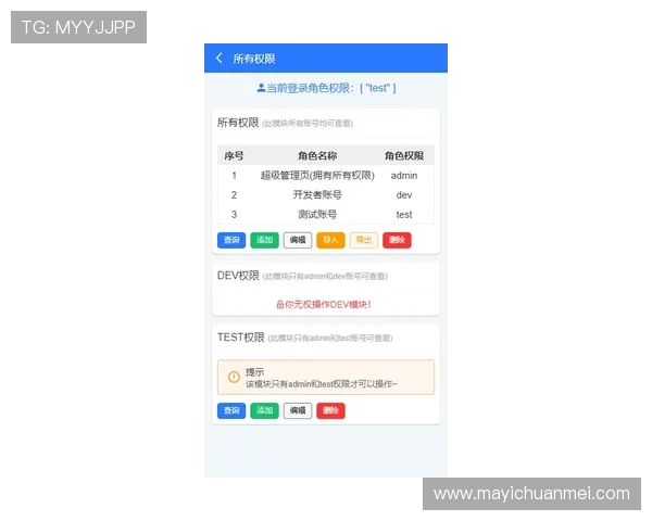 壹号app官方入口在哪解析不同设备上官方入口的访问方式和步骤 壹号app官方入口在哪解析不同设备上官方入口的访问方式和步骤