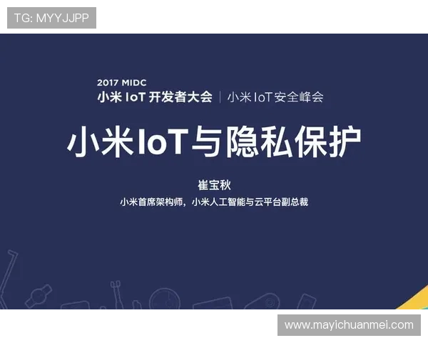 壹号app网页版入口官网安全保障措施与用户隐私保护政策 壹号app网页版入口官网安全保障措施与用户隐私保护政策