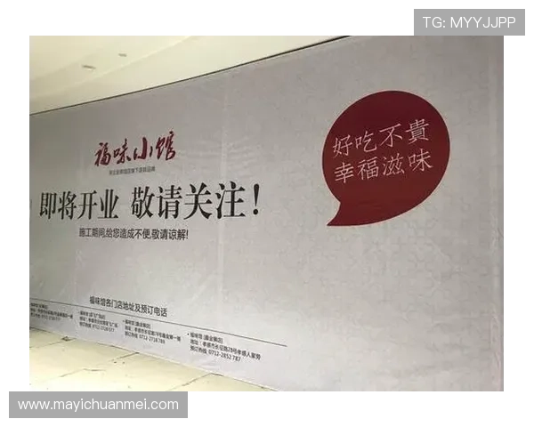 壹号h5在营销推广中的应用与实战技巧详解