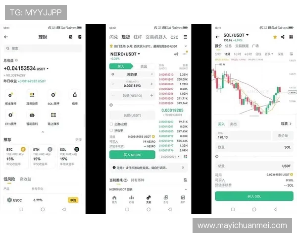壹号国际app官网入口下载安装流程详解，确保每一步都顺利完成