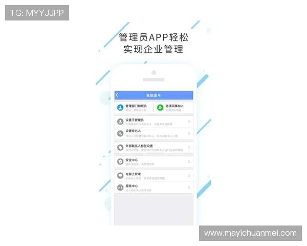 壹号国际app登录入口安全登录技巧与注意事项 壹号国际app登录入口安全登录技巧与注意事项