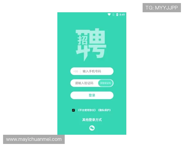 壹号国际首页：详细介绍平台注册流程与安全保障措施