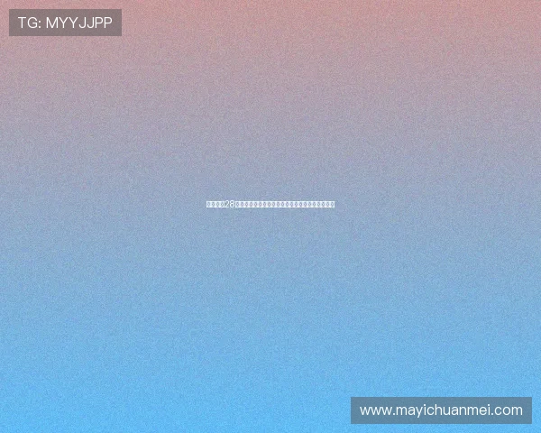 壹号娱乐28平台最新优惠活动全面解析助你轻松享受娱乐体验 壹号娱乐28平台最新优惠活动全面解析助你轻松享受娱乐体验