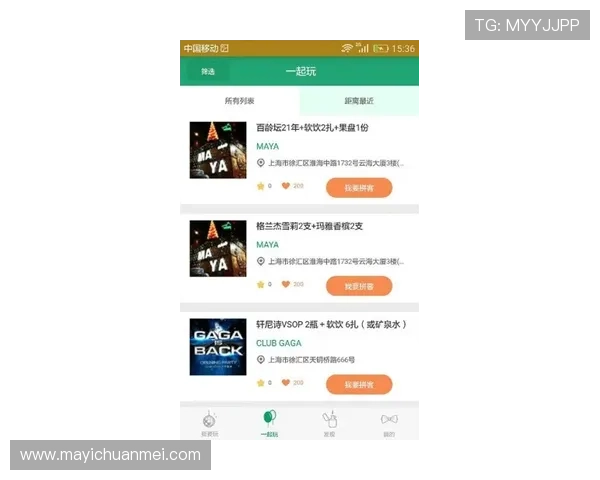 壹号娱乐pg下载教程，详细步骤帮助你轻松安装体验