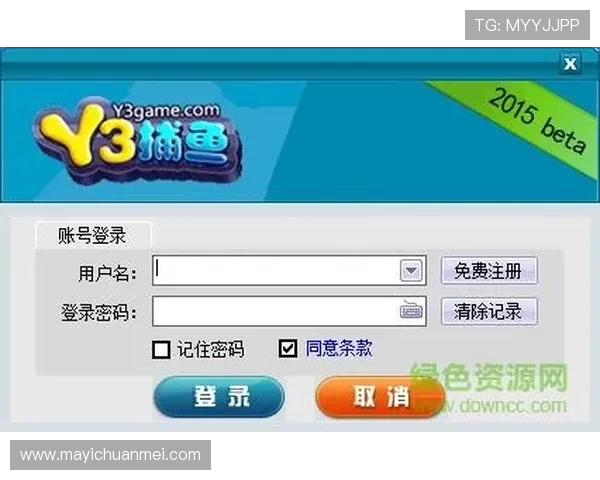壹号娱乐PG官方网站下载入口，便捷获取官方正版游戏客户端方法介绍