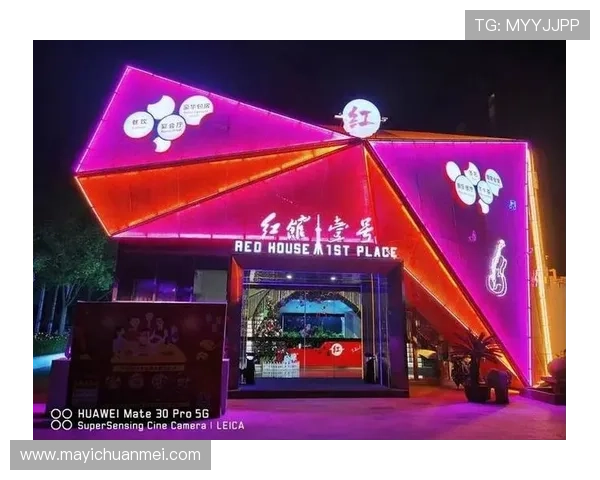 壹号娱乐官方入口网址大全官方入口网址更新及维护公告