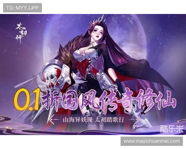 壹号娱乐开户新手注册攻略快速注册技巧助你轻松开启游戏之旅