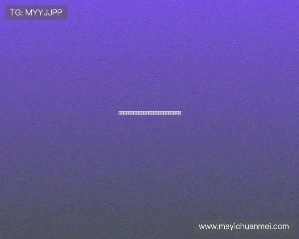 壹号娱乐注册下载最新版本,优化界面提升您的使用体验 壹号娱乐注册下载最新版本,优化界面提升您的使用体验