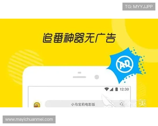 壹号娱乐网站版下载免费体验最新游戏与影视资源，尽享无限精彩