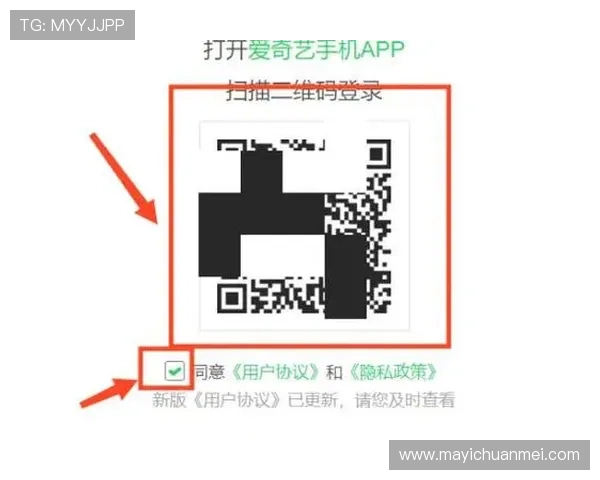 壹号平台会员登录入口及安全登录指南推荐