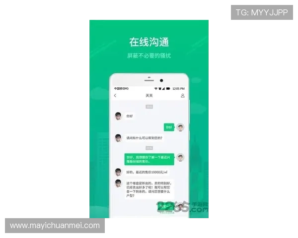 壹号平台官网下载app的功能特色与使用体验分享 壹号平台官网下载app的功能特色与使用体验分享