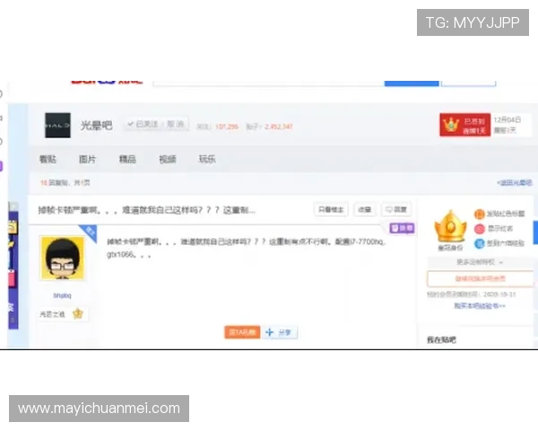 壹号平台注册入口官网网址登录入口常见问题及解决方案 壹号平台注册入口官网网址登录入口常见问题及解决方案