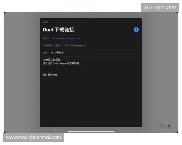壹号平台注册链接下载安装常见问题及解决方案,提升使用体验 壹号平台注册链接下载安装常见问题及解决方案,提升使用体验
