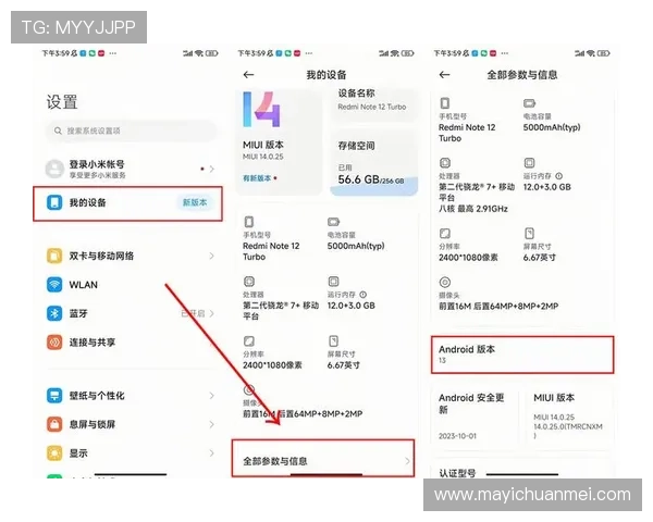 壹号平台注册链接官网官方入口地址及安全登录方法介绍 壹号平台注册链接官网官方入口地址及安全登录方法介绍