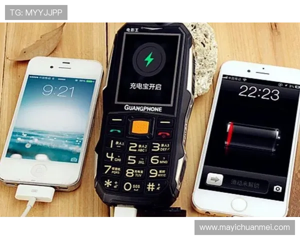 壹号手机版：全面提升您的手机使用体验的最佳选择