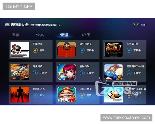 壹号玩家中心下载最新版本，畅享丰富游戏资源与优质服务