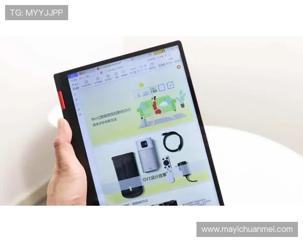 壹号电脑版官网全面介绍与最新版本下载指南