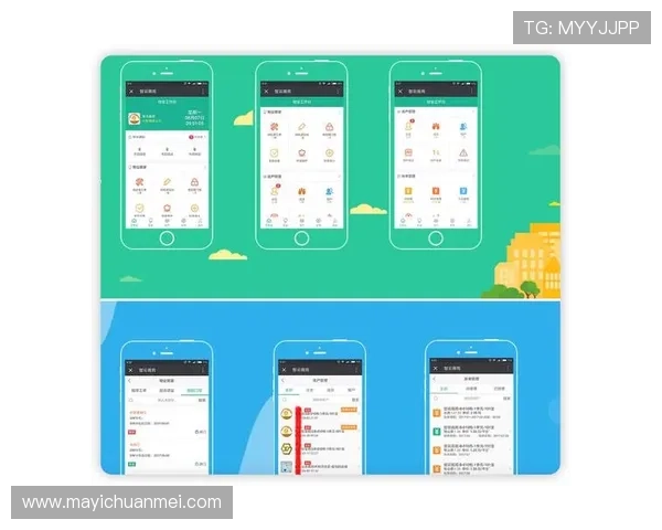 壹号社区管理平台登录入口：详细步骤指导帮助管理员顺利登录系统