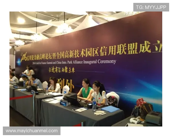 壹号网络科技有限公司专注于互联网技术研发与应用创新