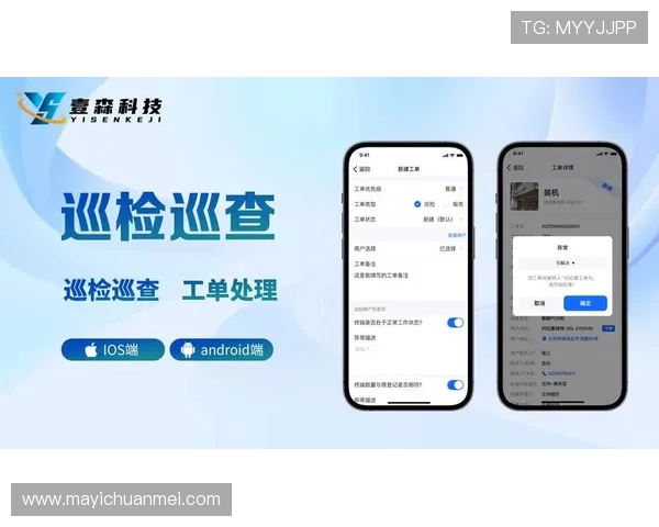 复兴壹号app官方下载安全可靠,快速下载安装流程全攻略 复兴壹号app官方下载安全可靠,快速下载安装流程全攻略