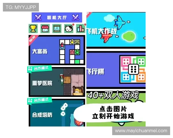 探索壹号娱乐游戏下载链接，畅玩热门游戏不再难