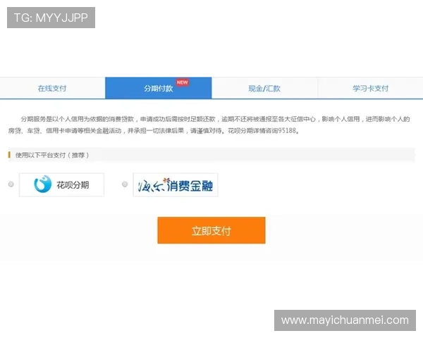 壹号168官网下载指南，详细步骤帮助新手用户轻松完成游戏下载与安装