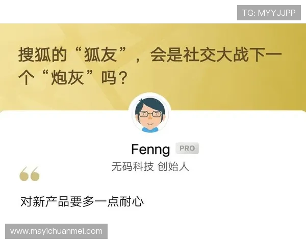 壹号app在线登录官网入口官方入口地址及登录流程详细说明