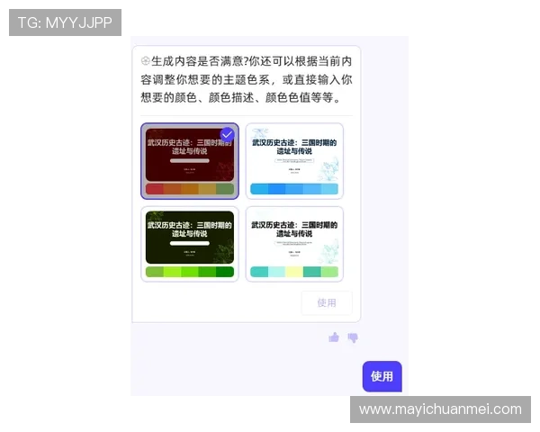 壹号国际为新手玩家提供的详细注册流程与安全保障指南 壹号国际为新手玩家提供的详细注册流程与安全保障指南