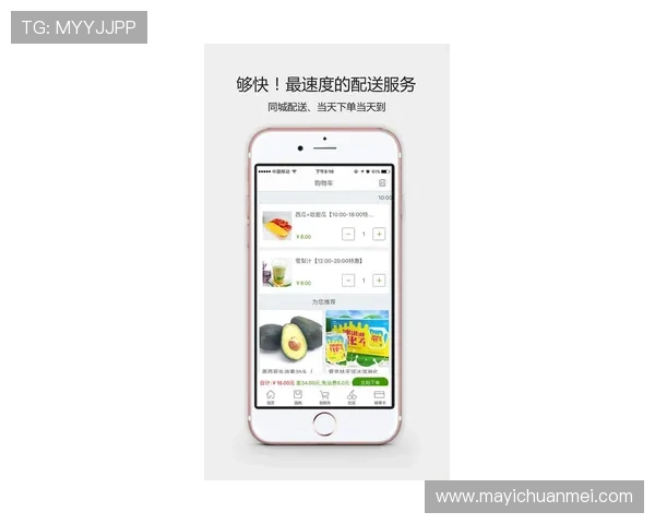 壹号国际苹果手机最新版app下载地址及安全下载安装步骤详解