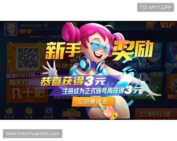壹号娱乐app下载苹果手机版官方最新版免费下载指南与详细操作教程