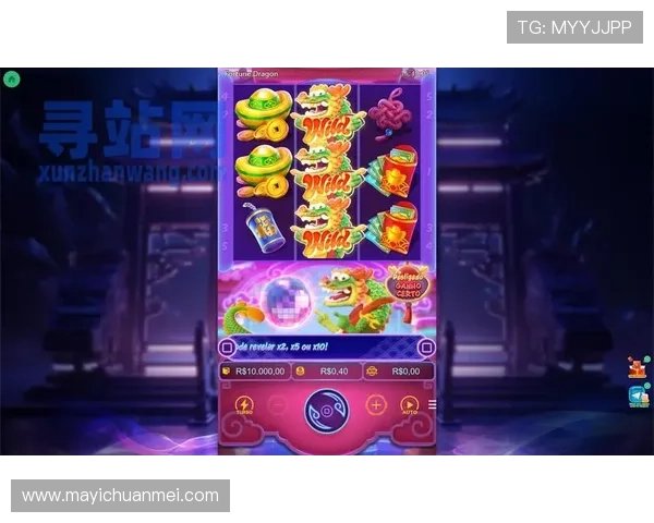 壹号娱乐PG娱乐电子游戏怎么样分析平台的游戏公平性和随机性保障措施