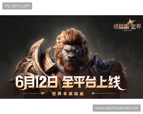 壹号官方网站的网址导航与使用技巧,助力玩家顺利进入游戏官方平台 壹号官方网站的网址导航与使用技巧,助力玩家顺利进入游戏官方平台